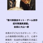 レス19番の画像サムネイル