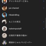 レス1番の画像サムネイル