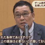 レス32番の画像サムネイル