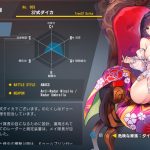レス44番の画像サムネイル