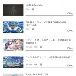 レス42番の画像サムネイル