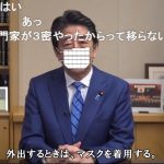 レス7番の画像サムネイル