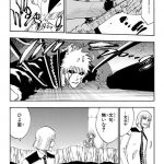 レス23番の画像サムネイル