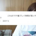 レス1番の画像サムネイル