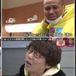 レス12番の画像サムネイル