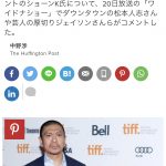 レス1番の画像サムネイル