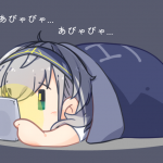 レス17番の画像サムネイル