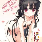 レス8番の画像サムネイル