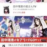 レス4番の画像サムネイル