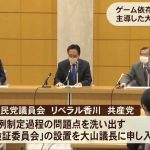 レス12番の画像サムネイル