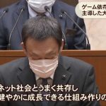 レス12番の画像サムネイル