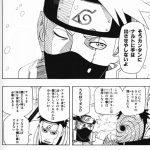 レス2番の画像サムネイル