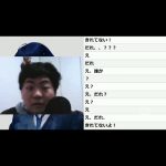 レス1番の画像サムネイル