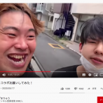 レス3番の画像サムネイル