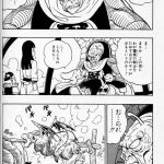 レス1番の画像サムネイル