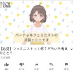 レス1番の画像サムネイル