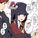 レス10番の画像サムネイル