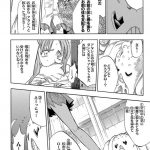 レス5番の画像サムネイル