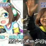 レス1番の画像サムネイル