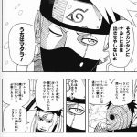 レス2番の画像サムネイル