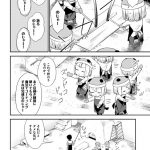 レス14番の画像サムネイル