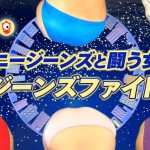 レス1番の画像サムネイル