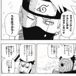 レス2番の画像サムネイル