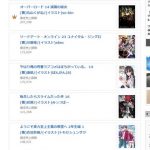 レス1番の画像サムネイル