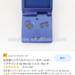 レス25番の画像サムネイル