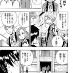 レス36番の画像サムネイル