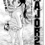 レス97番の画像サムネイル