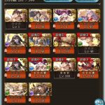 レス105番の画像サムネイル