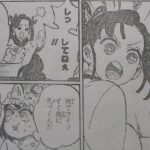 レス5番の画像サムネイル