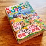 レス2番の画像サムネイル