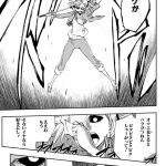 レス23番の画像サムネイル