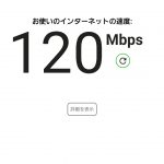 レス230番の画像サムネイル