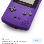 レス1番の画像サムネイル