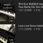 レス1番の画像サムネイル