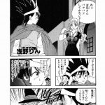 レス10番の画像サムネイル