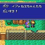 レス1番の画像サムネイル