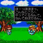 レス1番の画像サムネイル