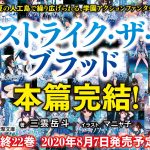 レス2番の画像サムネイル