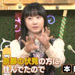 レス9番の画像サムネイル