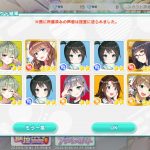 レス276番の画像サムネイル