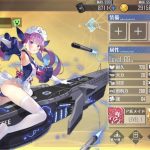 レス36番の画像サムネイル