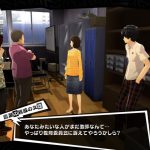 レス29番の画像サムネイル