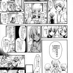 レス27番の画像サムネイル