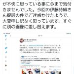 レス1番の画像サムネイル
