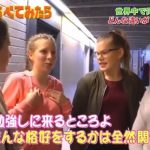 レス4番の画像サムネイル