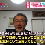 レス21番の画像サムネイル